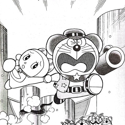 Đội Quân Doraemon Tập 2 (Tái Bản 2022)