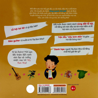 Vòng Quanh Thế Giới: Tây Ban Nha (Tái Bản 2019)