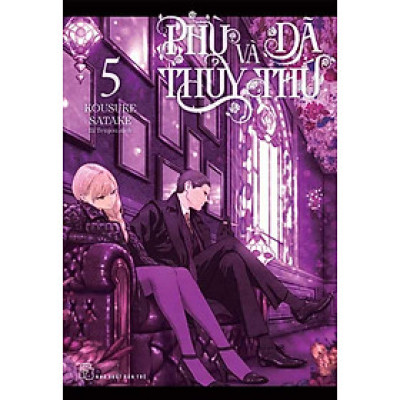 Phù Thủy Và Dã Thú - Tập 5