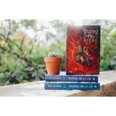 Sách Trường An Ly Ca (Tập 3) - Cao sơn lưu thủy - Nhã Nam - BẢN QUYỀN
