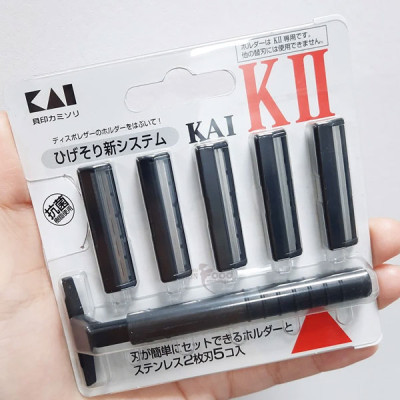 Dao Cạo Râu 2 Lưỡi Kép Thân Nhựa Kai 003309 (Set 1 Thân 5 Lưỡi Dao)