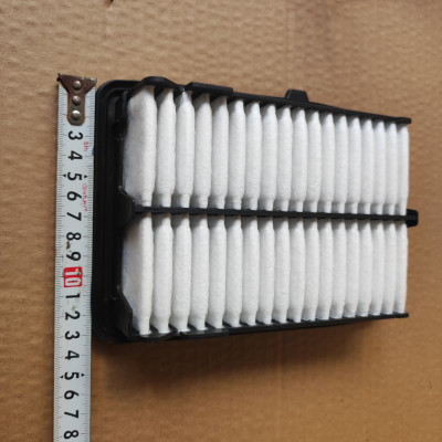 Lọc gió động cơ Honda City 1.5L 2017-2023 - A28013