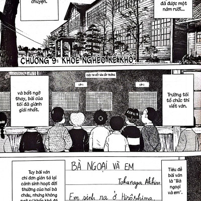Người Bà Tài Giỏi Vùng Saga - Tập 2 (Tái Bản 2022)