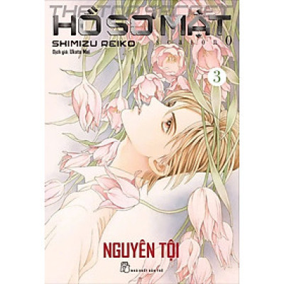 Hồ Sơ Mật - The Top Secret - Season 0 - Tập 1 - Tập 5