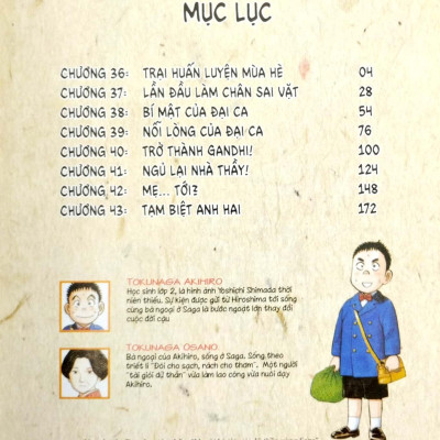 Người Bà Tài Giỏi Vùng Saga - Tập 5 (Tái Bản 2023)