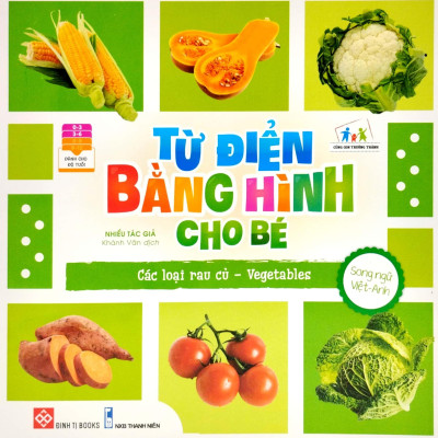 Bộ Từ Điển Bằng Hình Cho Bé (Bộ 6 Cuốn)