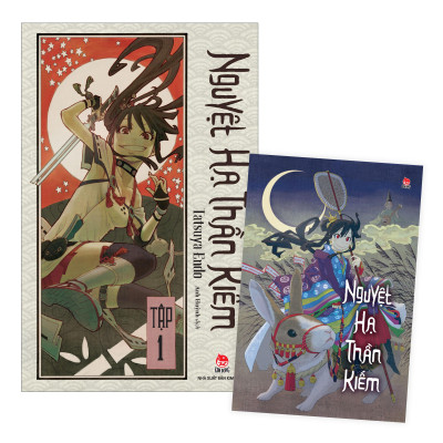 Sách - Nguyệt Hạ Thần Kiếm - Tập 1 - Tặng Kèm Postcard