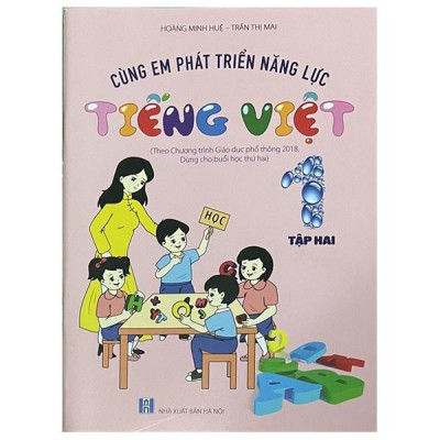 Cùng Em Phát Triển Năng Lực Tiếng Việt 1 - Tập 2