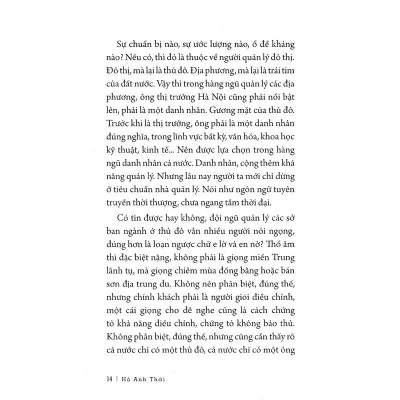 Hướng Nào Hà Nội Cũng Sông - Bản Quyền