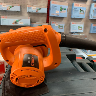 MÁY THỔI BỤI 600W GOMES GB-7105 - HÀNG CHÍNH HÃNG