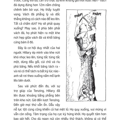 Horrible Geography - Đỉnh Cao Đình Đám