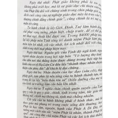 Công Đức Niệm Phật