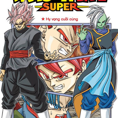 Sách - Dragon Ball Super - Tập 4 - Hi Vọng Cuối Cùng (Tái Bản 2025)