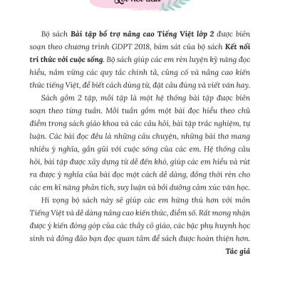 Bài Tập Bổ Trợ Và Nâng Cao Tiếng Việt Lớp 2 - Tập 1 (Theo SGK Bộ Kết Nối Tri Thức Với Cuộc Sống)