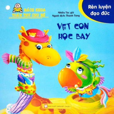 Bộ Bách Khoa Toàn Thư Cho Bé - Rèn Luyện Đạo Đức (Bộ 10 Cuốn)