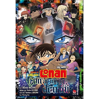Sách - Cơn Ác Mộng Đen Tối - Thám Tử Lừng Danh Conan - Tiểu Thuyết - Gosho Aoyama - Kim Đồng