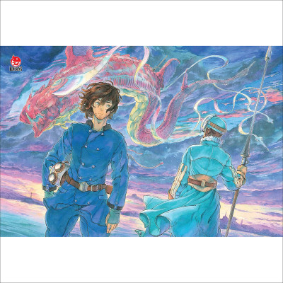 Rồng Không Trung Tập 6 [Tặng Kèm Postcard]