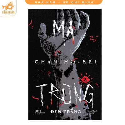 Sách - Ma Trùng - Combo 2 Tập - Chan Ho-Kei - Nhã Nam