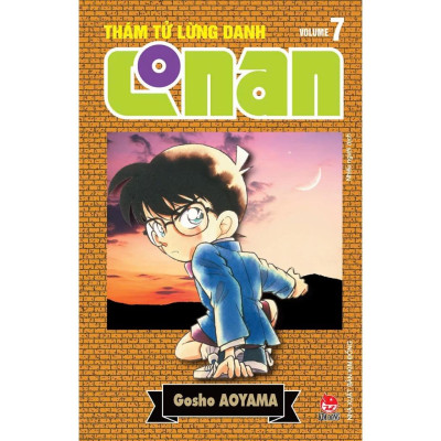 Truyện - Thám Tử Lừng Danh Conan - Bản Nâng Cấp - Chọn Lẻ 12 Tập - Gosho Aoyama - NXB Kim Đồng