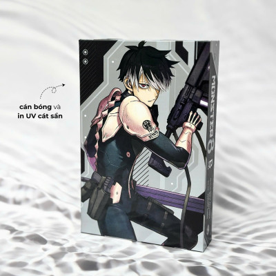 Sách - Boxset MONSTER #8 - B Side - Tập 1 + Tập 2 (Hộp 2 Tập)