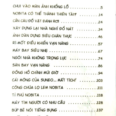 Doraemon - Chú Mèo Máy Đến Từ Tương Lai - Tập 32 (Tái Bản 2023)