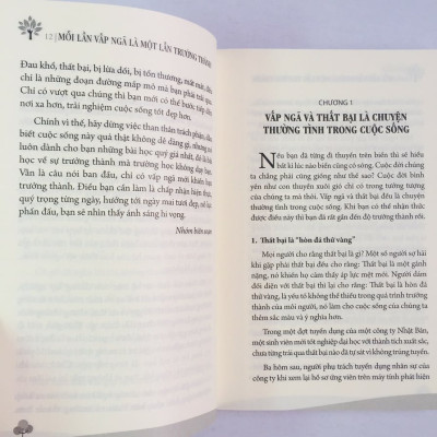 Boxset 5 cuốn Đọc Để Trưởng Thành - Cuộc phiêu lưu của đời người là HỌC TẬP