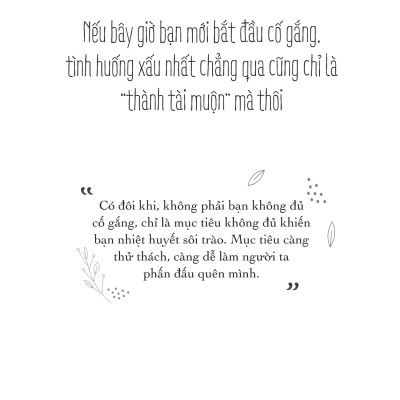 Công Bằng Trên Đời Là Do Bạn Nỗ Lực Giành Lấy - Mao Mao Trùng Tiểu Thư (tặng 01 bookmark tròn)