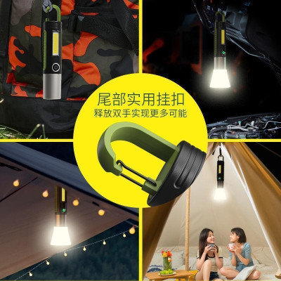 Đèn Pin Sạc Led Cob 4 Chế Độ Siêu Sáng Xst- 836 Dài 17Cm Có Móc Treo