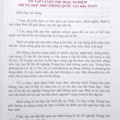 Ôn Tập Luyện Thi Trắc Nghiệm - THPT Quốc Gia 2022 - Môn Toán