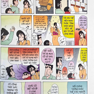 Shin - Cậu Bé Bút Chì - Đặc Biệt - Tập 3 (Tái Bản 2023)