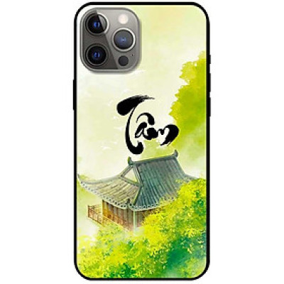 Ốp lưng cho IPhone 12 - 12 Pro - 12 Pro Max - 13 Mini - 13 - 13 Pro - 13 Pro Max - Chữ Tâm Thiên Nhiên - Hàng Chính Hãng
