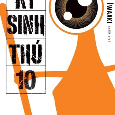 Ký Sinh Thú - Tập 10 - Tặng Kèm Postcard