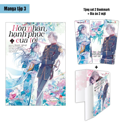 [Manga] Hôn Nhân Hạnh Phúc Của Tôi - Tập 3 - Tặng Kèm 2 Bookmark + 1 Bìa Áo 2 Mặt
