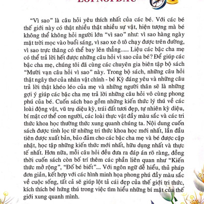 10 Vạn Câu Hỏi Vì Sao - Khoa Học Thường Thức