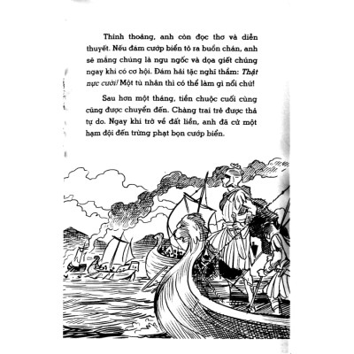 Bộ Sách Chân Dung Những Người Thay Đổi Thế Giới - Julius Caesar Là Ai (Tái Bản 2019)