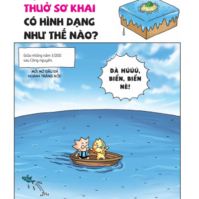 Quiz! Khoa Học Kì Thú - Biển - Đáy Biển (Tái Bản 2024)