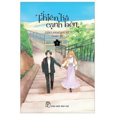 Thiên Hà Cạnh Bên - Tập 3