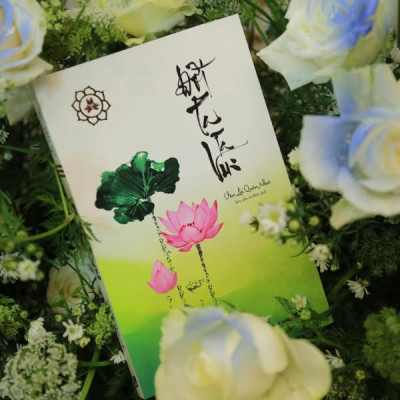 Sách - Đời Ta Ta Vui - Quán Như Vạn Lợi - Vĩnh Nghiêm Books