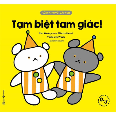 Sách - Combo 10 Quyển - Cùng Chơi Với Gấu Con - Thái Hà Books