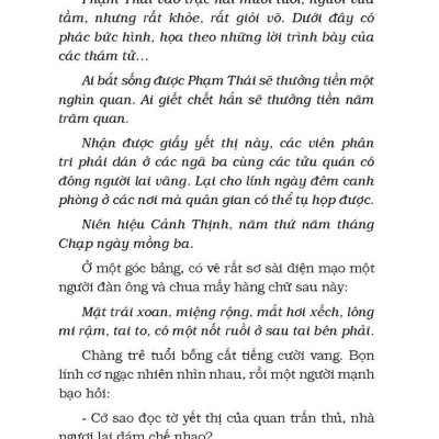 Tiêu Sơn Tráng Sĩ