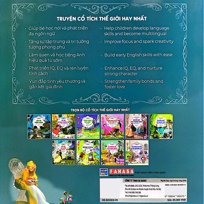Sách - Truyện Cổ Tích Hay Nhất Thế Giới - Người Đẹp Ngủ Trong Rừng - Sleeping Beauty