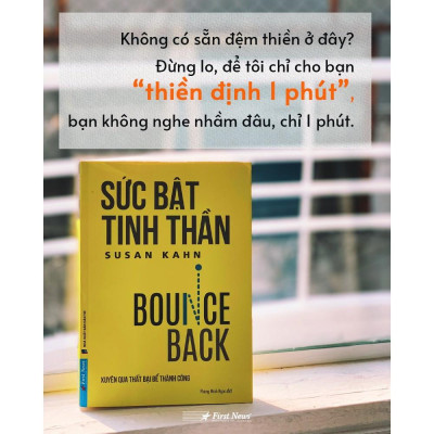 Sách - Combo Sức Bật Tinh Thần + Thức Dậy Muốn Đi Làm - First News