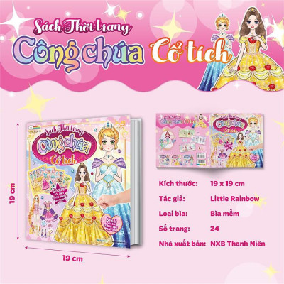 Sách Thời trang Công chúa (4 trang stickers)