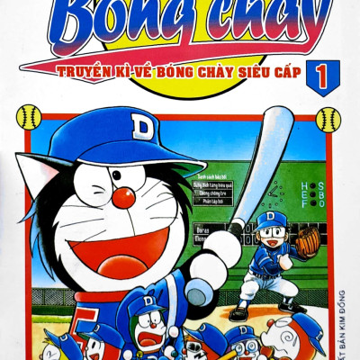 Doraemon Bóng Chày - Truyền Kì Về Bóng Chày Siêu Cấp - Tập 1 (Tái Bản 2023)