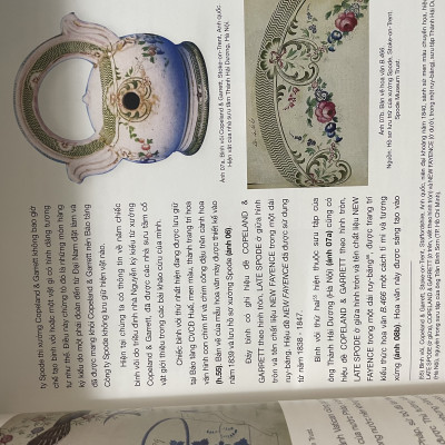 Đồ gốm sứ châu Âu ở Bảo tàng Cổ vật Cung đình Huế (Bìa cứng)