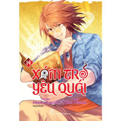 Xóm Trọ Yêu Quái - Tập 14