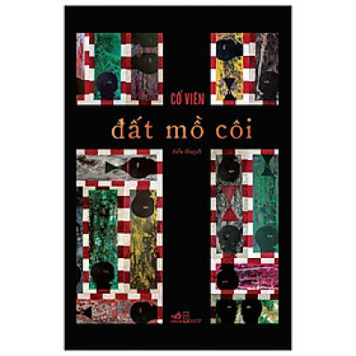  Đất Mồ Côi