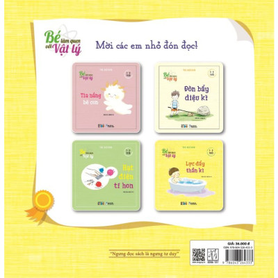 Bé Làm Quen Với Vật Lý - Lực Đẩy Thần Kì