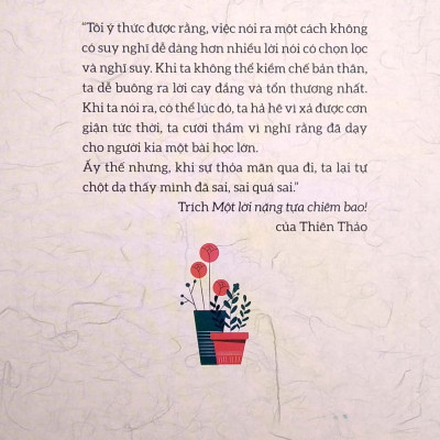 Sự Biến Mất Của Những Thói Quen Xấu (ĐT)