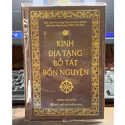 Sách - Kinh Địa Tạng Bồ Tát Bổn Nguyện - Bìa Cứng - Khổ Nhỏ  - Chính Thông Book